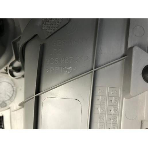 Карта дверей задних правых VW Passat B6 SN 2005-2010 3C5867212